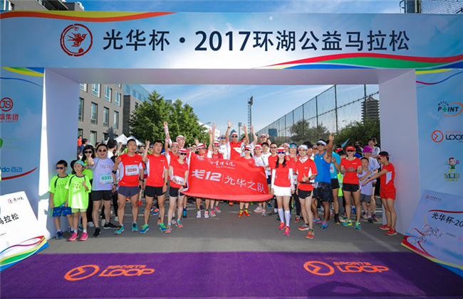 九州ku酷游·(中国)官方网站