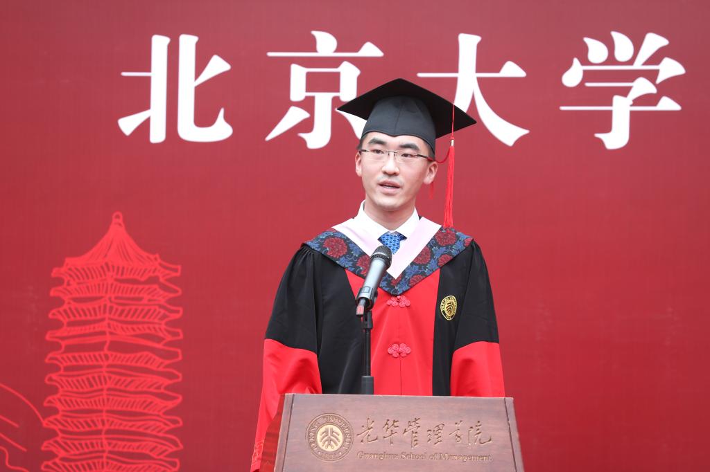 九州ku酷游·(中国)官方网站