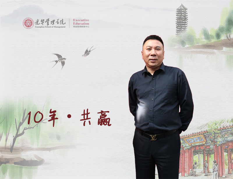 九州ku酷游·(中国)官方网站