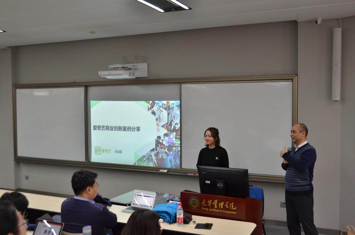 FF6899792D7DAEE68F2281078E7_0D530240_108EF