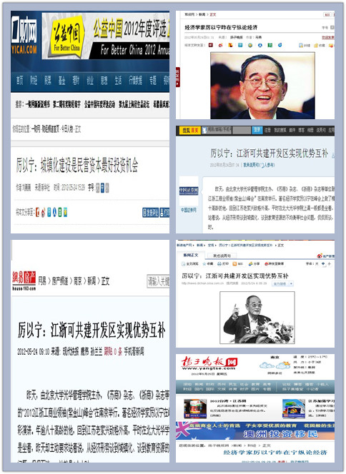 九州ku酷游·(中国)官方网站