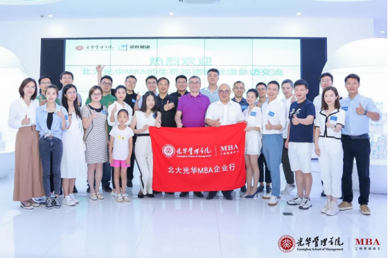 九州ku酷游·(中国)官方网站