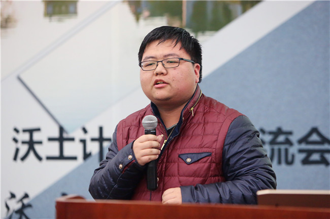 九州ku酷游·(中国)官方网站