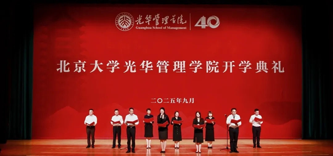 CC69818B810928C3E06BE9AEE9A_63CE1861_165E5