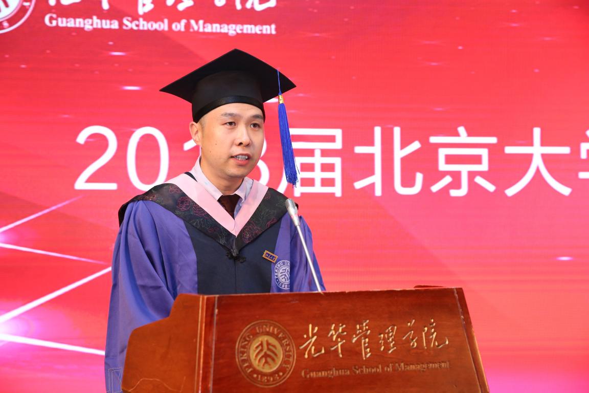 03DA9DE898A6372FF30C9334D50_E8F45174_14144