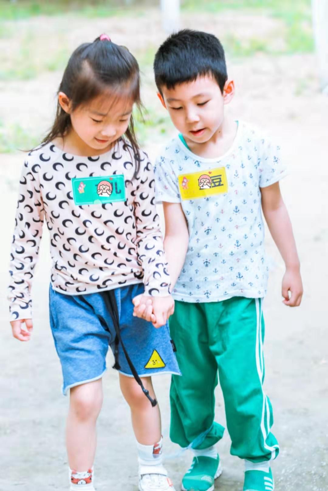 777E8385CEF9668FB527DED9785_6B1D567B_2AB80