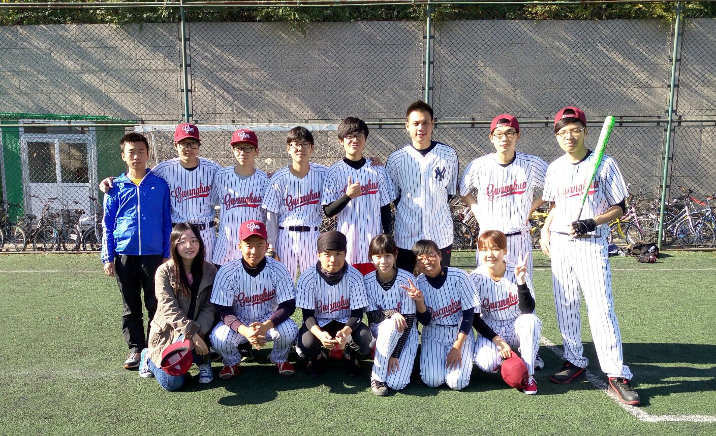 九州ku酷游·(中国)官方网站