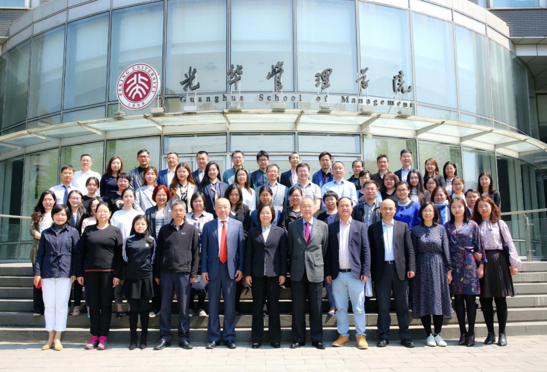 3DE20A2B83D5C5161B0863DACE9_97154EBD_24163