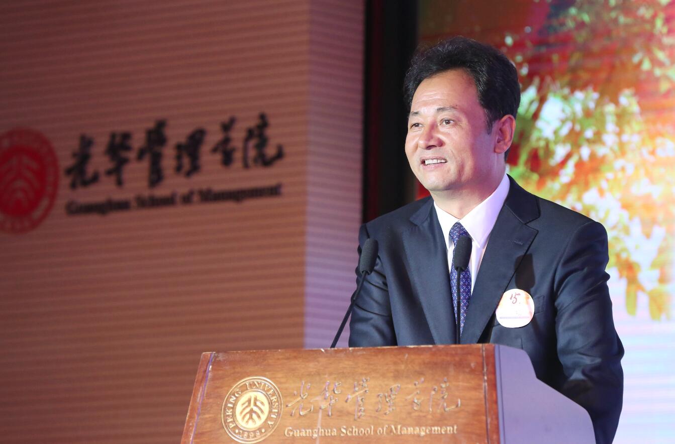 九州ku酷游·(中国)官方网站