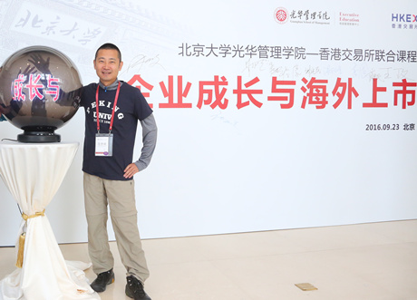 九州ku酷游·(中国)官方网站