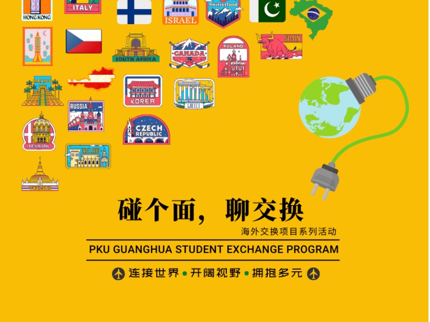 九州ku酷游·(中国)官方网站