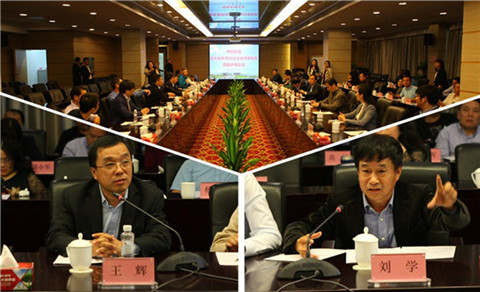 北大九州ku酷游ExEd知行远企业游学-格力电器