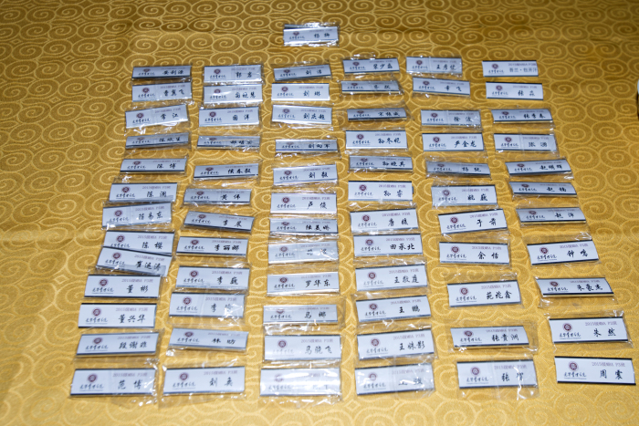 九州ku酷游·(中国)官方网站