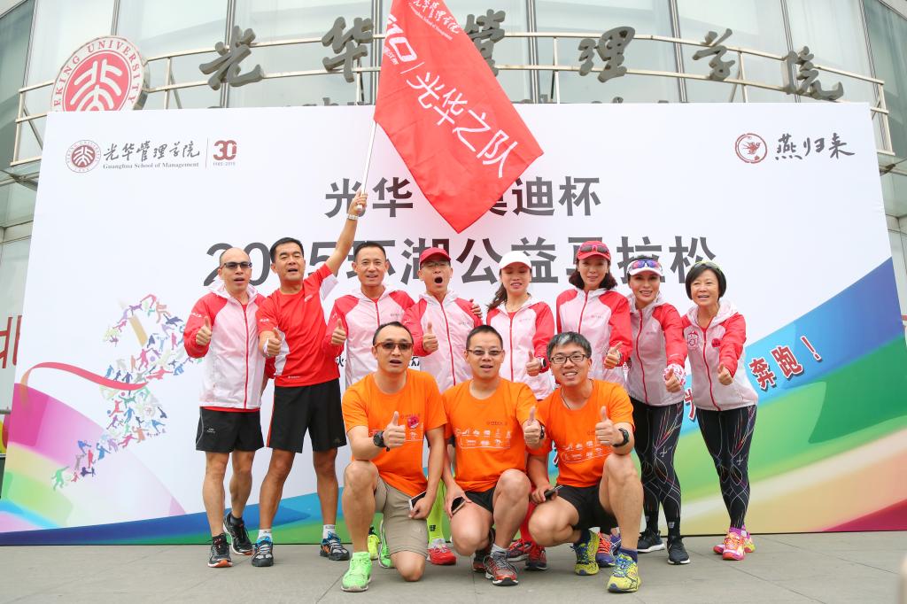 九州ku酷游·(中国)官方网站