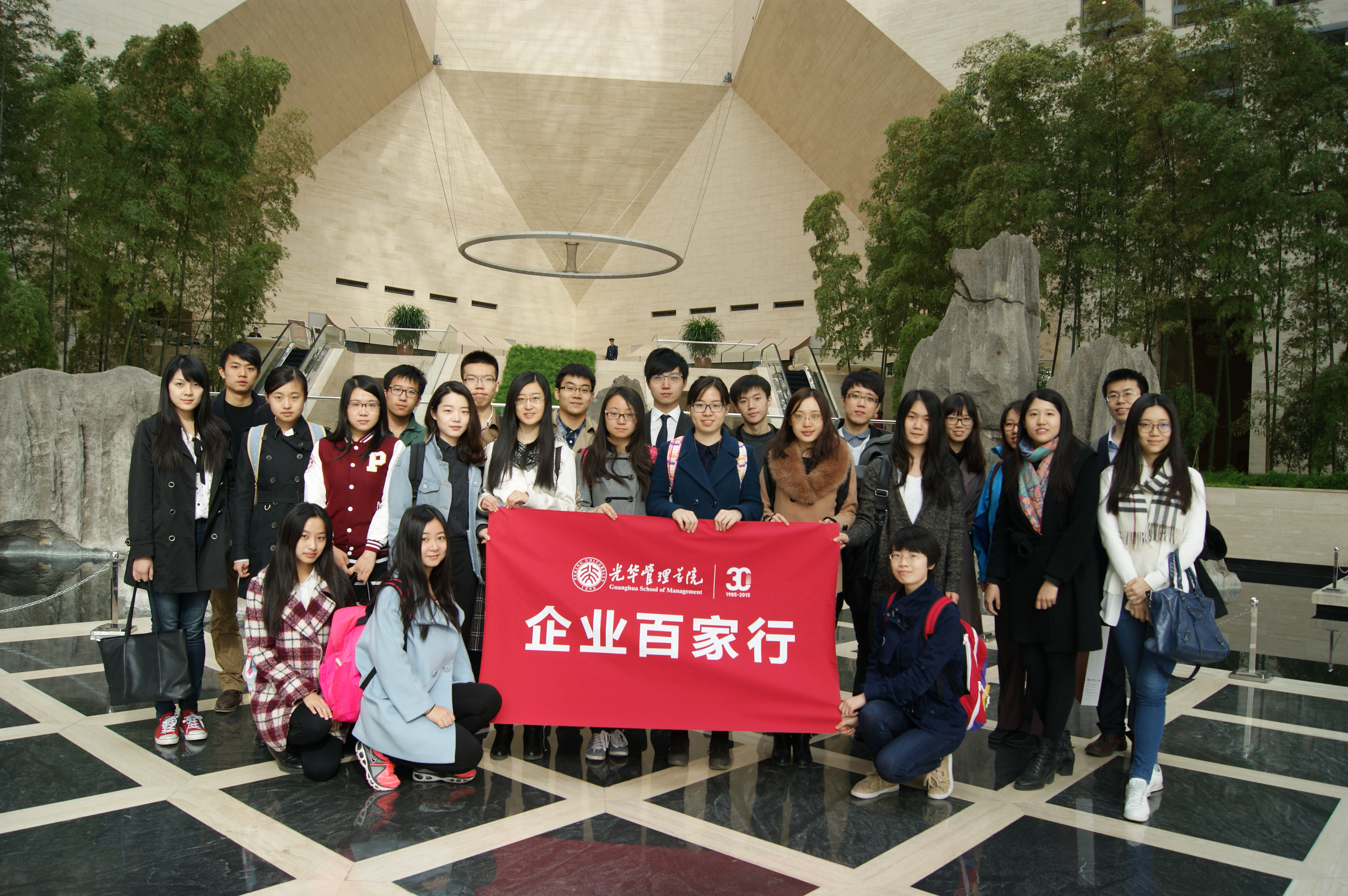 九州ku酷游·(中国)官方网站