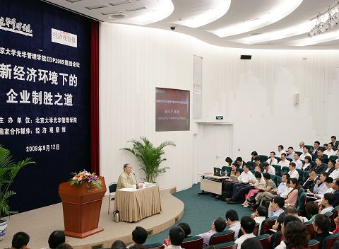 九州ku酷游·(中国)官方网站