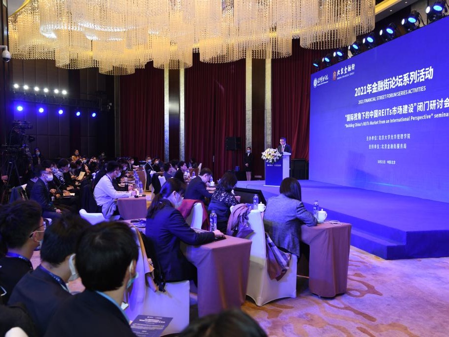 九州ku酷游·(中国)官方网站