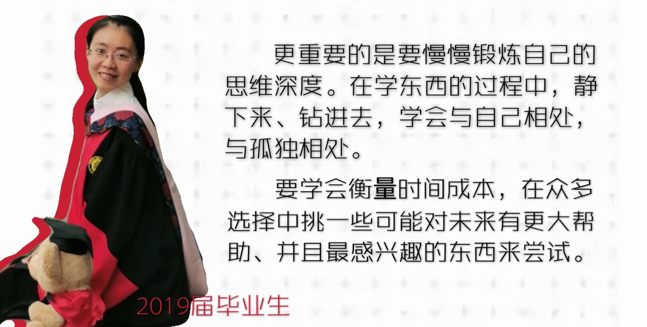 ADC17B4DC24B72ADCB75FE2E2B4_2BFAE2E3_34254