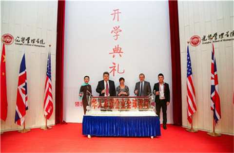 九州ku酷游·(中国)官方网站