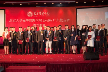 九州ku酷游·(中国)官方网站