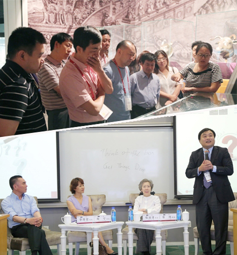 北大九州ku酷游 全球企业家 旅行保利