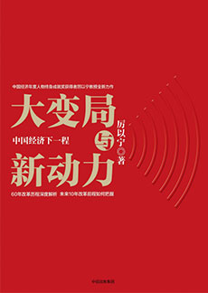 九州ku酷游·(中国)官方网站