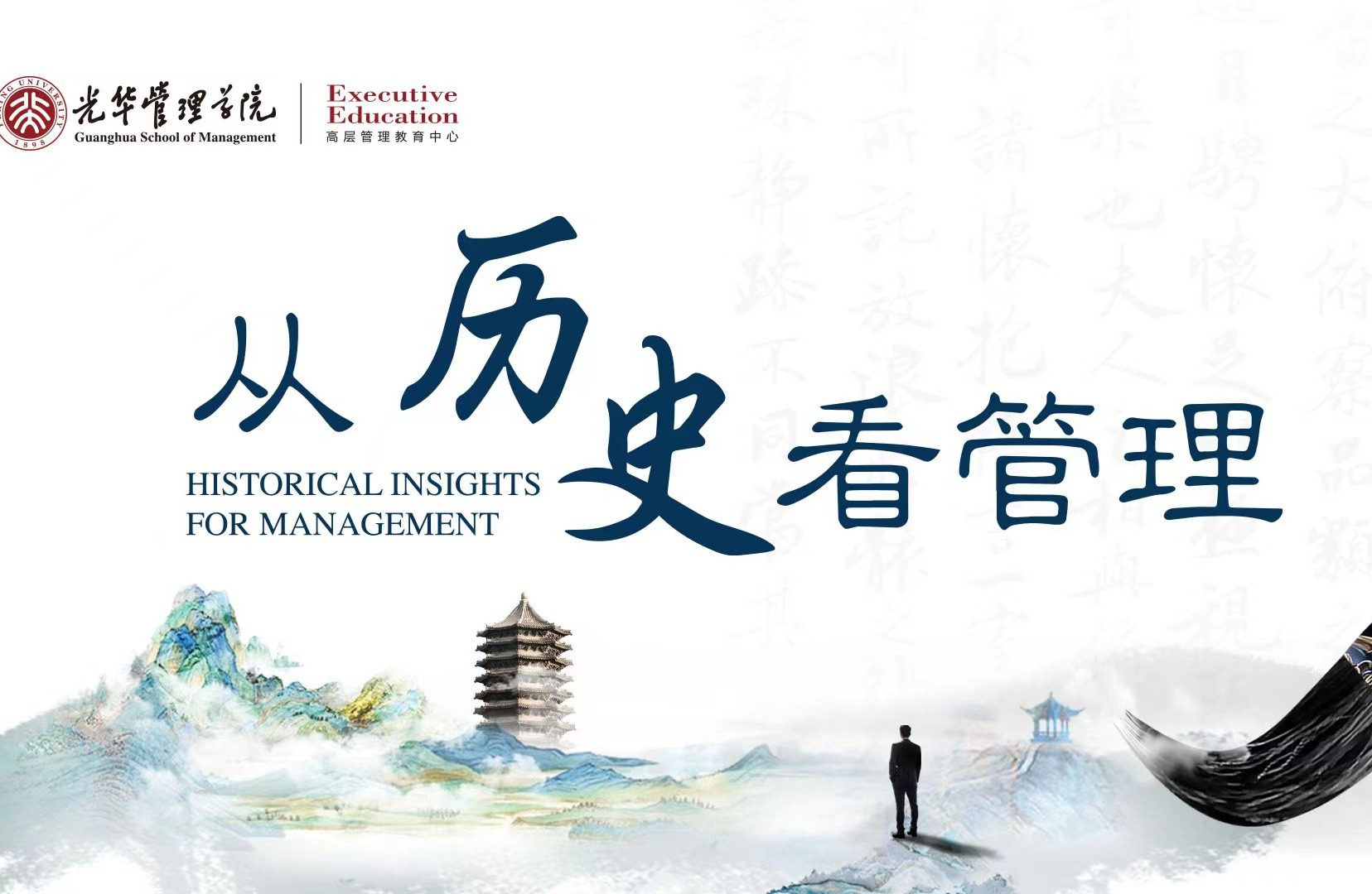 九州ku酷游·(中国)官方网站