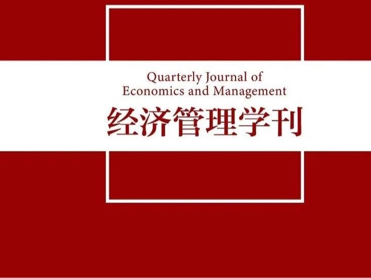 九州ku酷游·(中国)官方网站