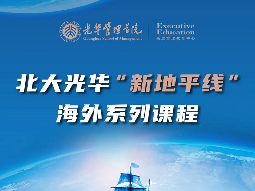 九州ku酷游·(中国)官方网站