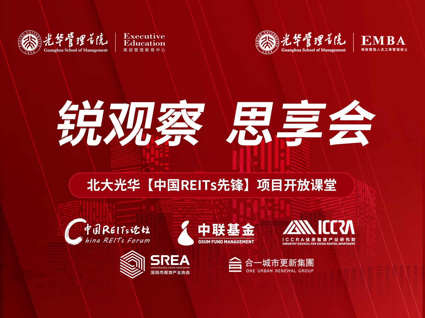 九州ku酷游·(中国)官方网站