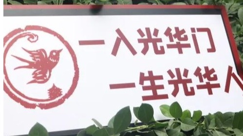 九州ku酷游·(中国)官方网站