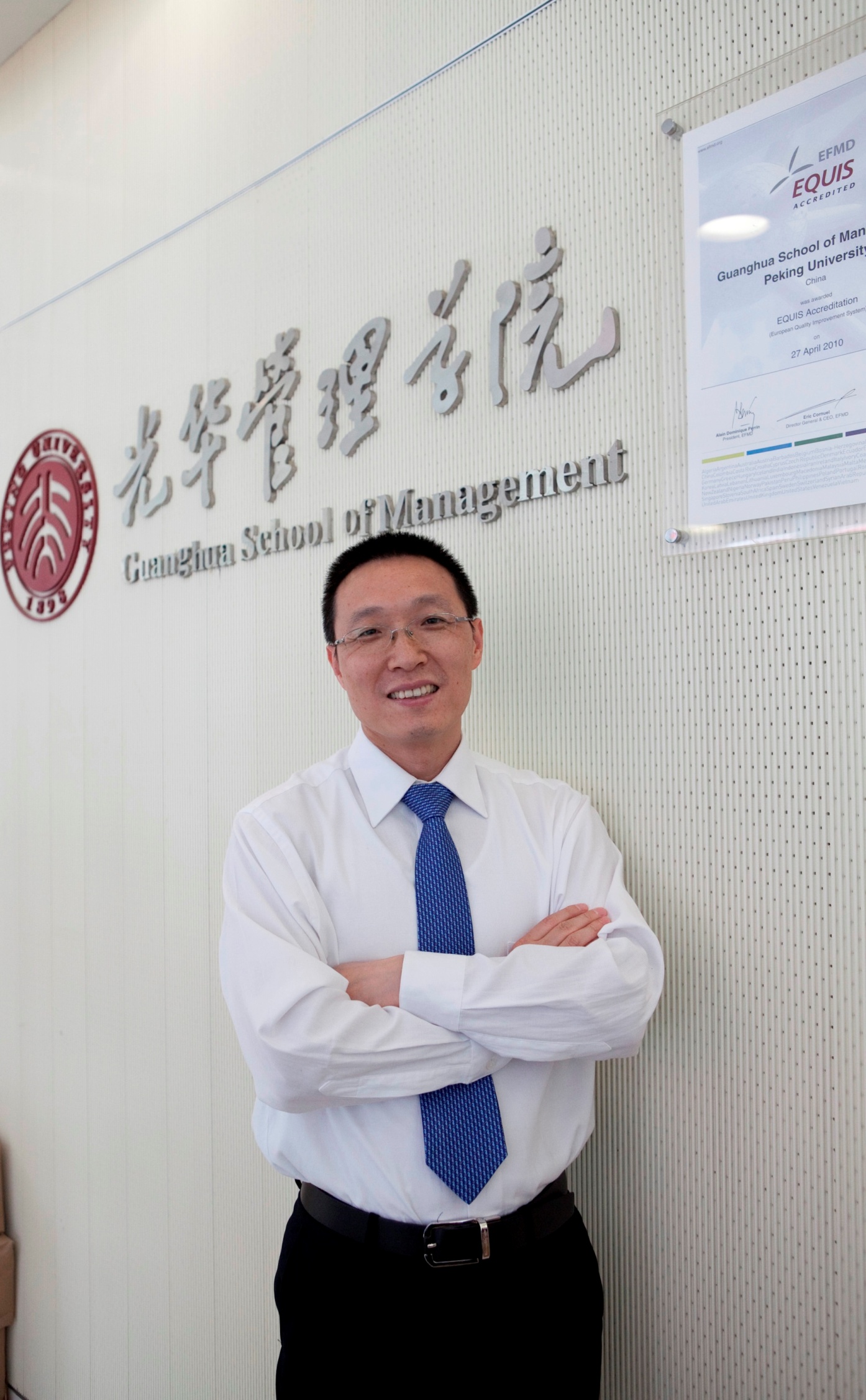 九州ku酷游·(中国)官方网站