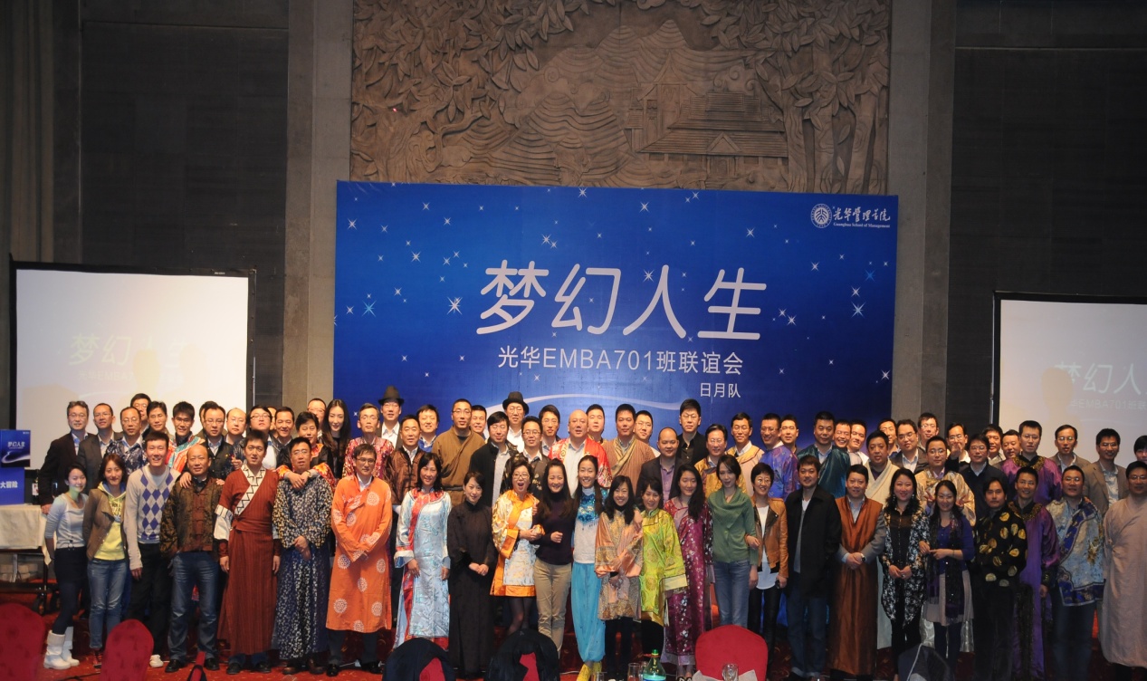 九州ku酷游·(中国)官方网站