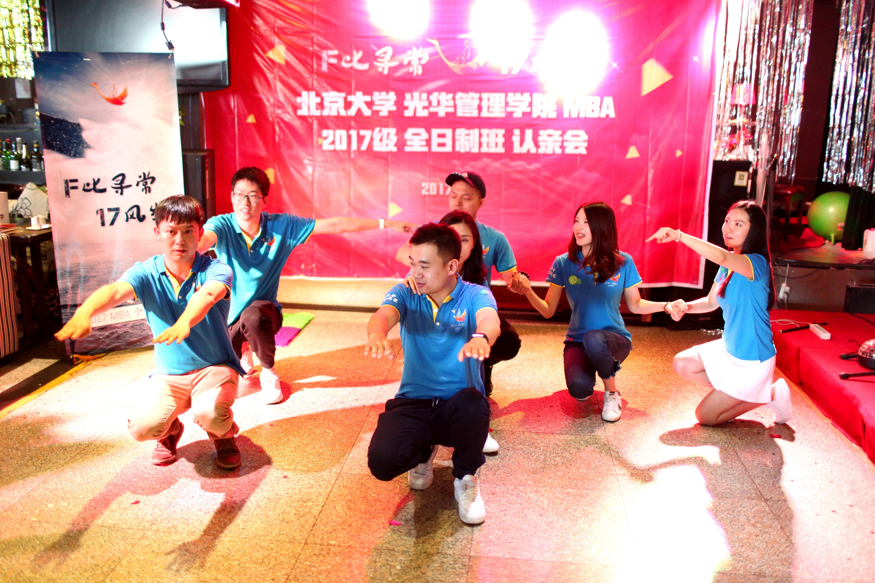 九州ku酷游·(中国)官方网站