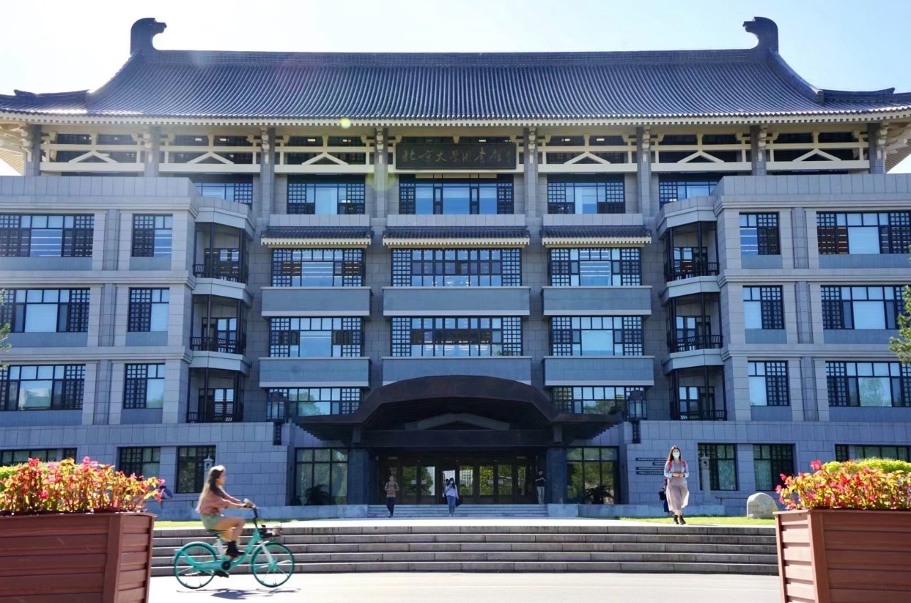 ֹ | ûȷյ׻(ѡࣩ