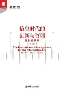 九州ku酷游·(中国)官方网站