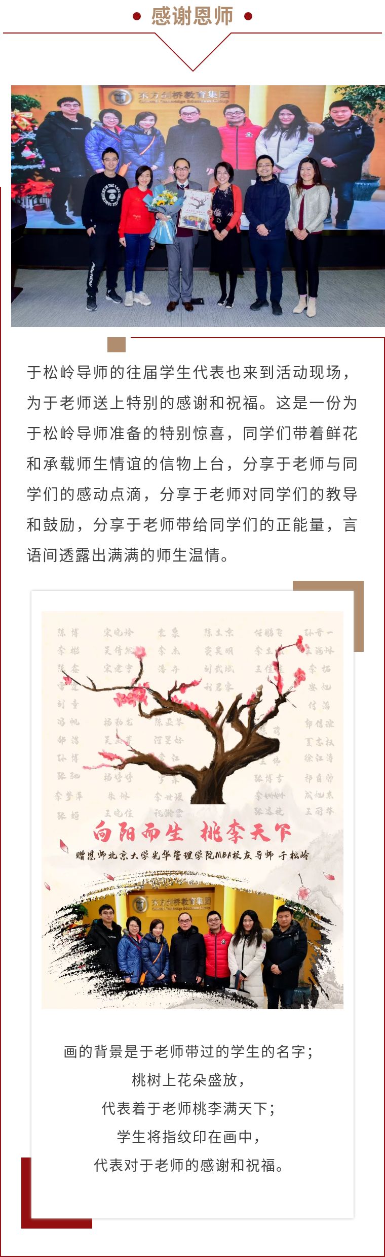 260050C3B55A6F5E34BBC487E82_D942E869_43A8F.jpg?e=