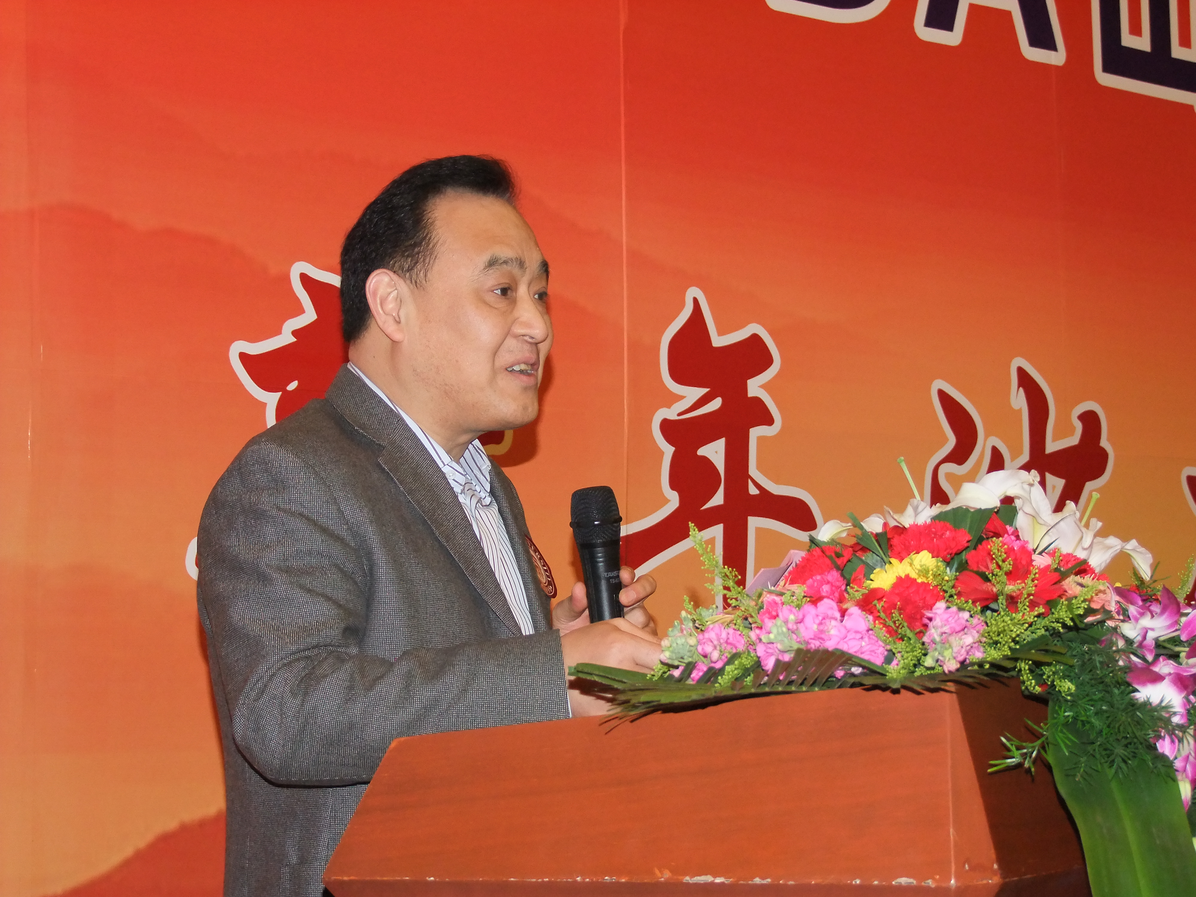 九州ku酷游·(中国)官方网站