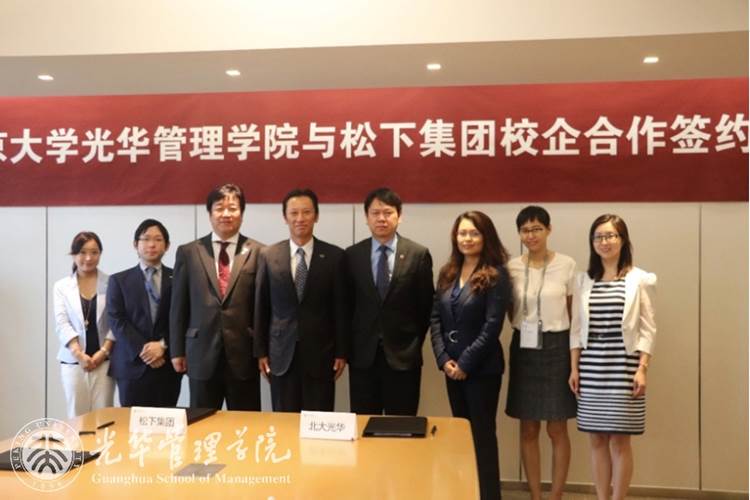 九州ku酷游·(中国)官方网站