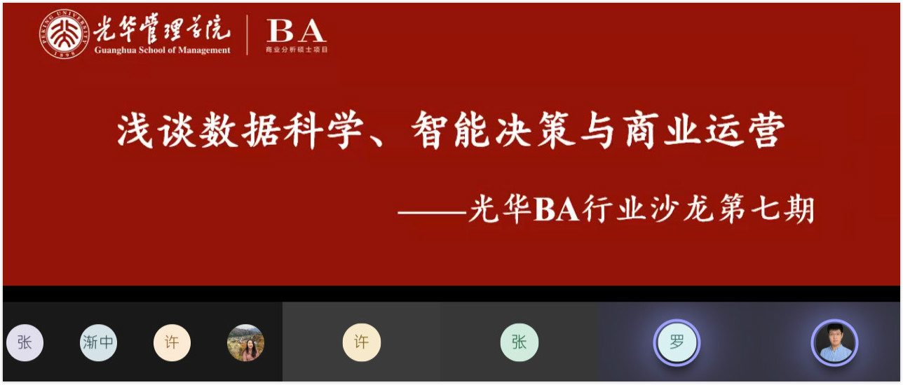 九州ku酷游·(中国)官方网站