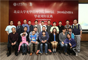 九州ku酷游·(中国)官方网站