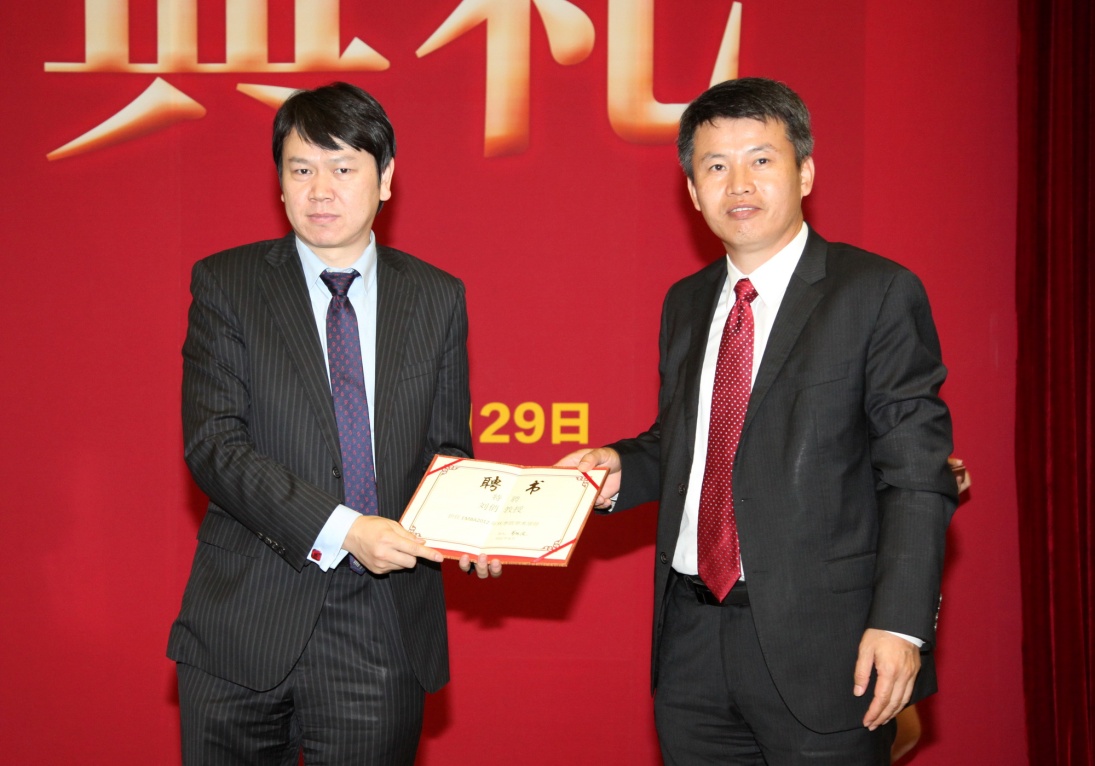 九州ku酷游·(中国)官方网站