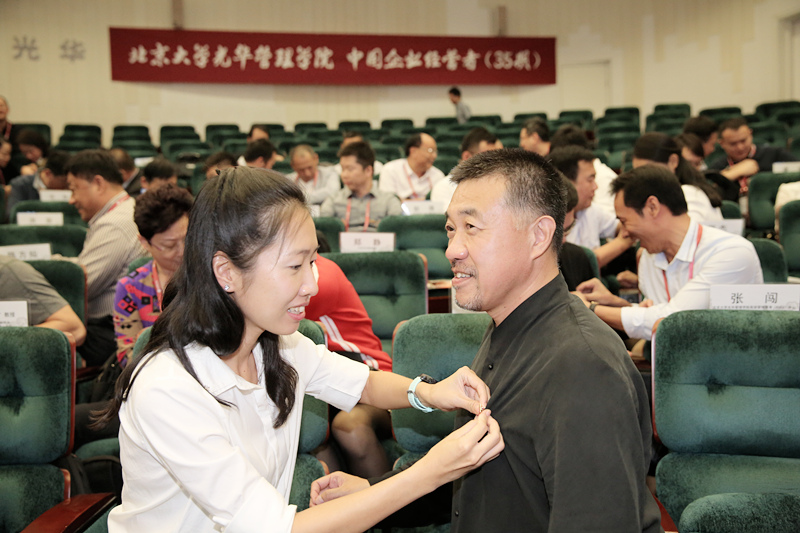 九州ku酷游·(中国)官方网站