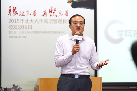 九州ku酷游·(中国)官方网站