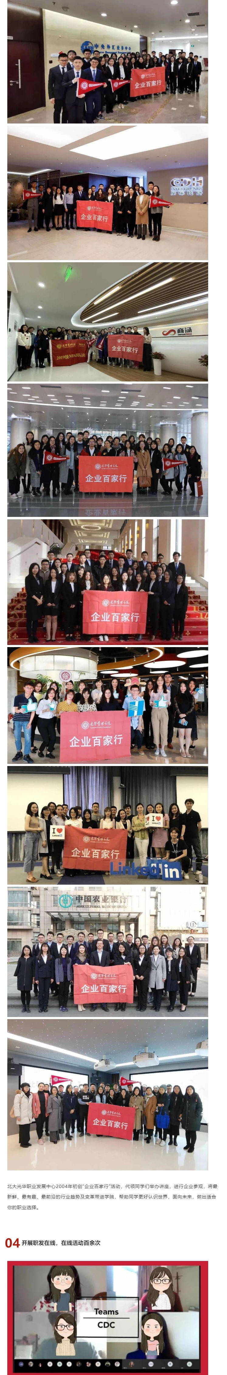 AD979415E727F8306B4C59979AE_8004DDF4_B130F