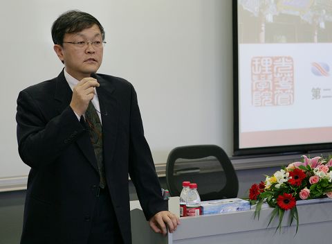 九州ku酷游·(中国)官方网站