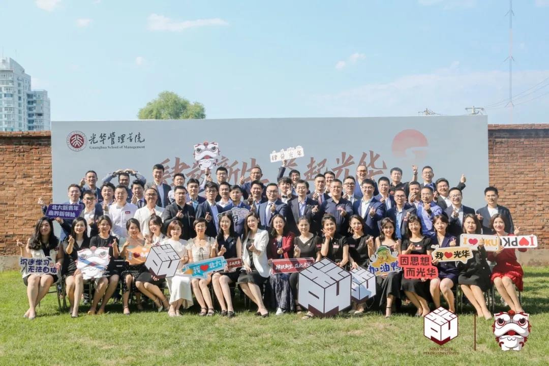 九州ku酷游·(中国)官方网站