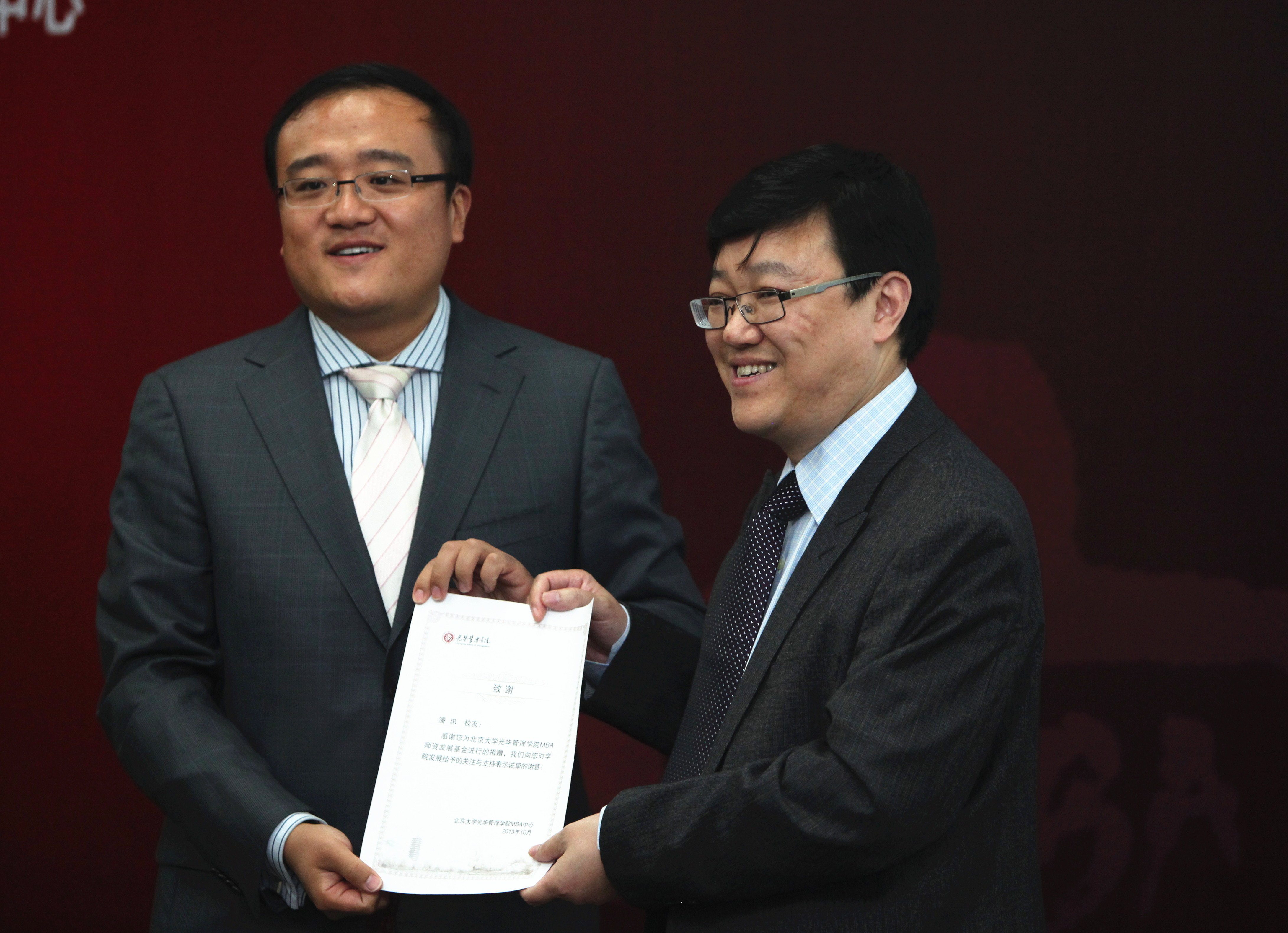 九州ku酷游·(中国)官方网站