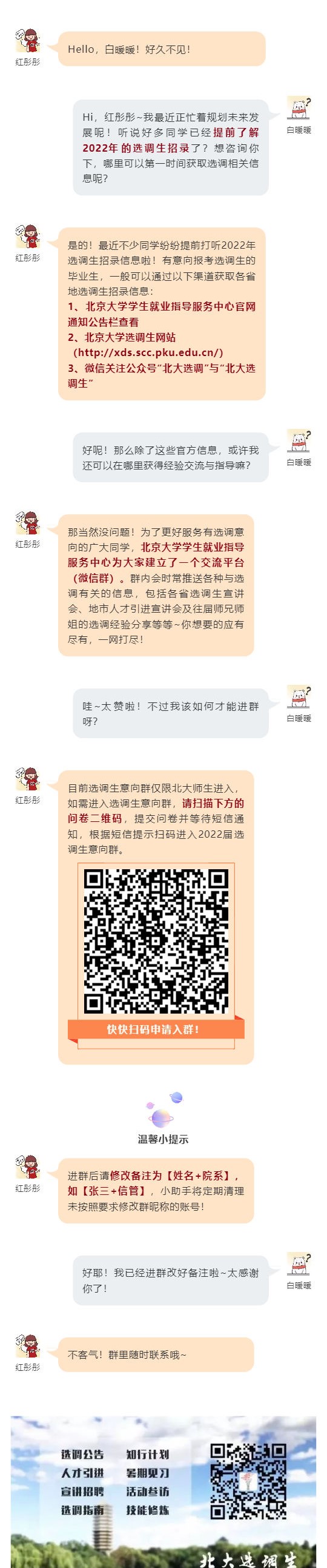 0B3B58E00C1D2904AD6721271E4_D0DBCDB4_45B6D