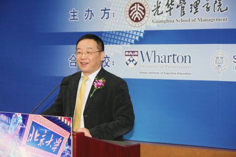 九州ku酷游·(中国)官方网站